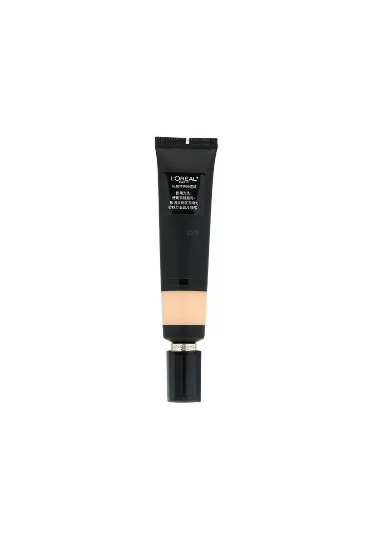 LOreal Infallible All Day Matte Pro Liquid Foundation 35ml