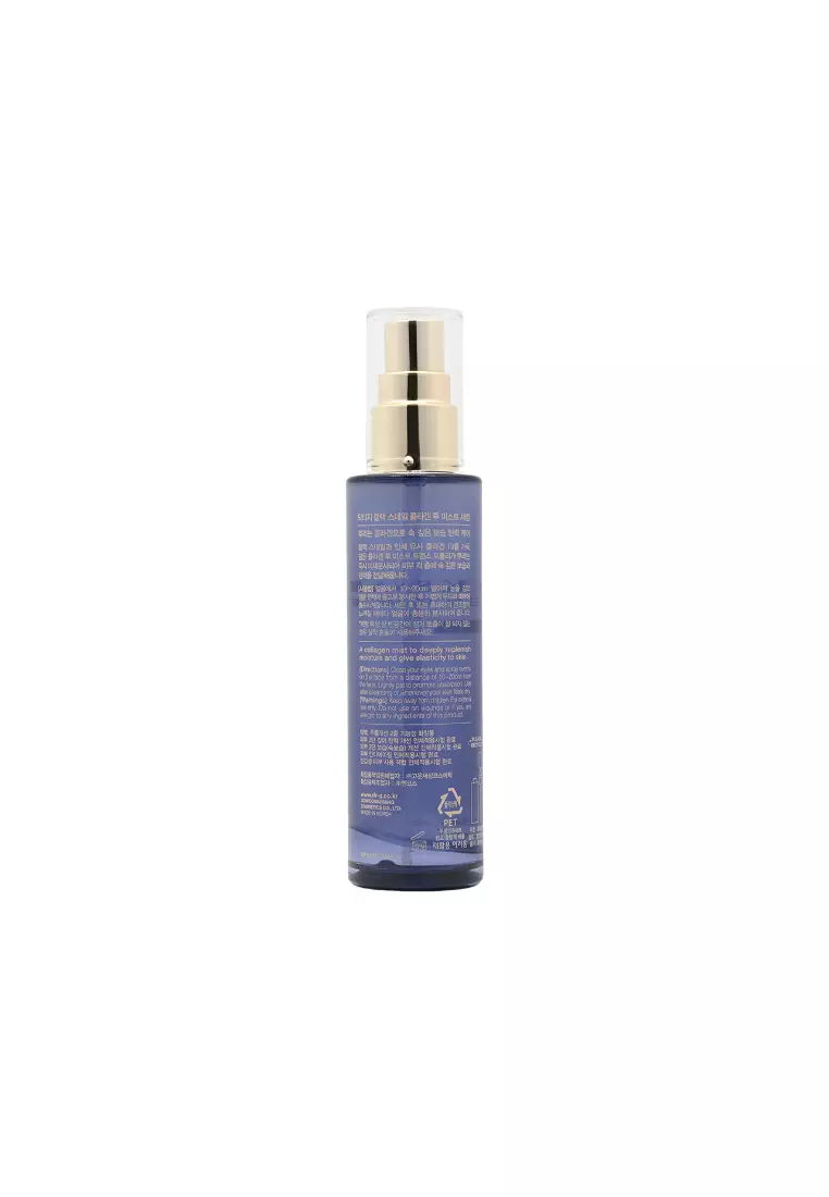 Dr. G Snail Collagen To Mist Serum (100ml)