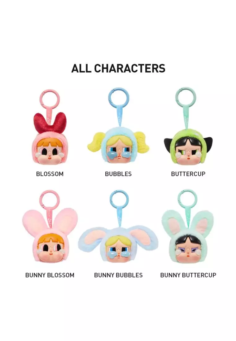 Pop Mart CRYBABY x Powerpuff Girls Series - Vinyl Face Plush Selected - Buttercup