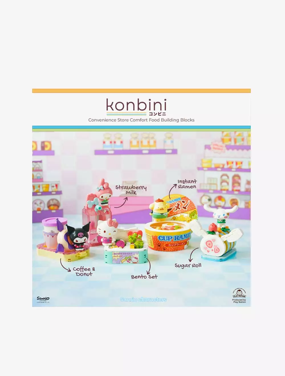 PLAYNATION - Sanrio Kombini Kuromi Donut & Coffee