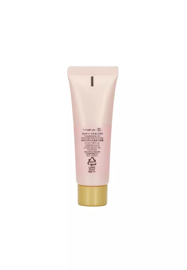 Whoo (The History Of Whoo) Gongjinhyang SooHydrating Foam Cleanser 40ml