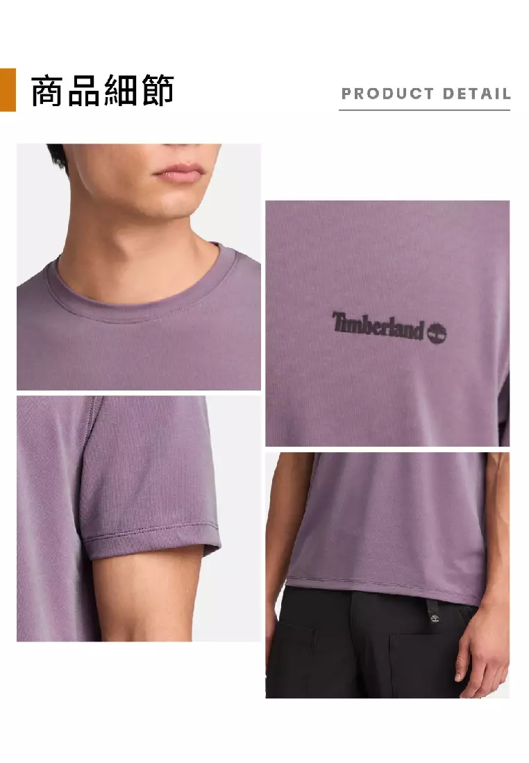 Men's Polartec® Quick Dry Short-Sleeve T-Shirt