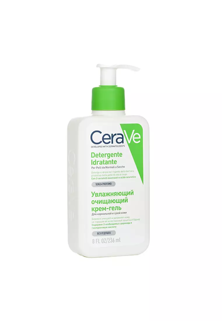 CeraVe CERAVE Hydrating Cleanser For Normal to Dry Skin (With Pump