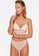 Trendyol beige Lace Cross Piping Detailed Bustier Panties Set D5A36US692C6FAGS_4