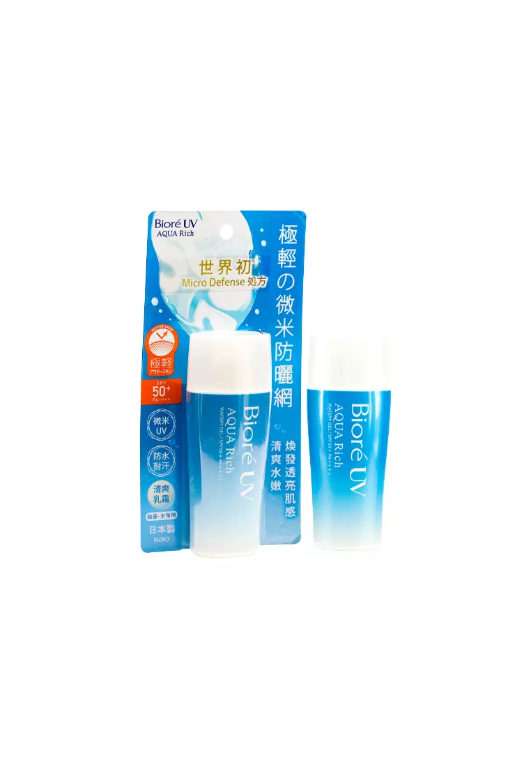 Biore Aqua Rich Watery Gel SPF50+PA++++ (70ml)