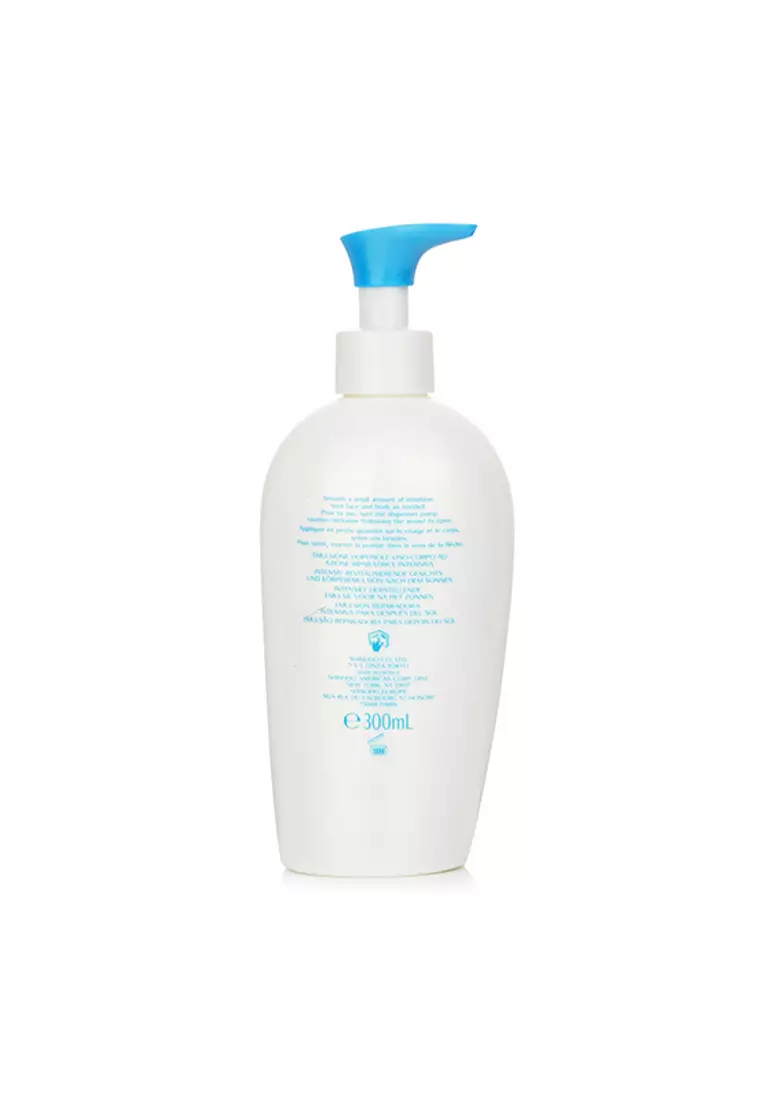 SHISEIDO - After Sun Intensive Recovery Emulsion 300ml/10oz