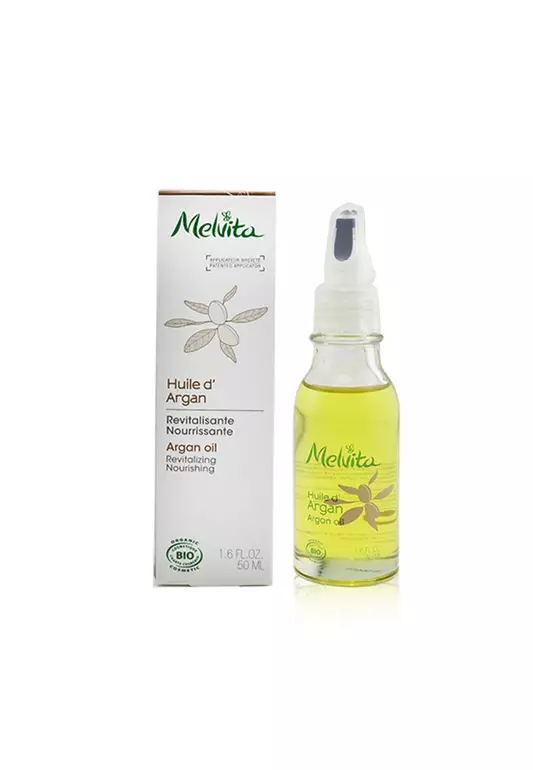Argan Oil 50ml/1.69oz