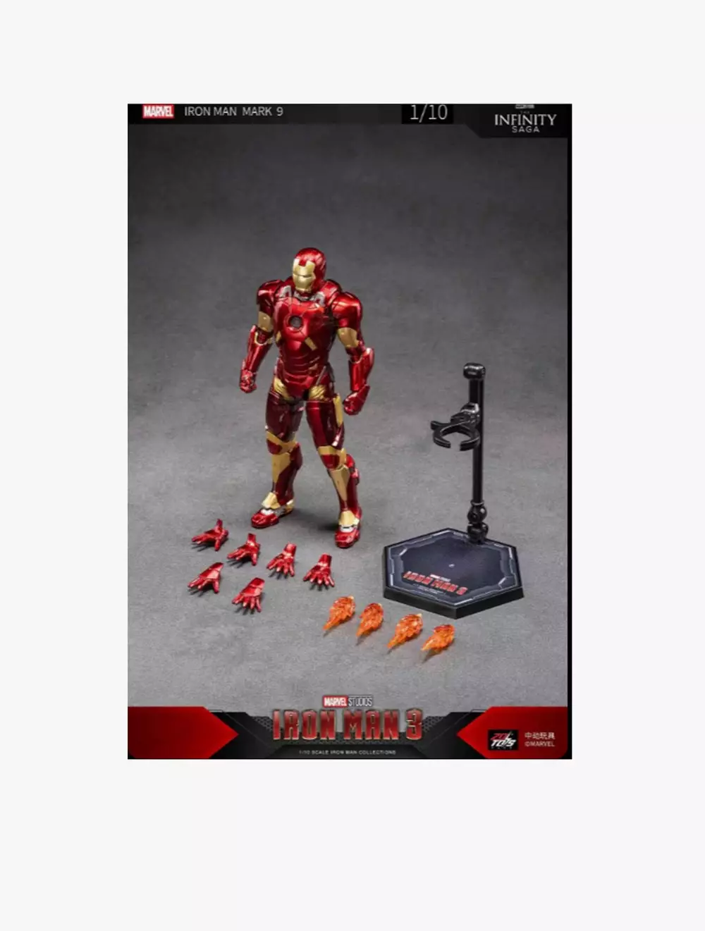 Marvel ZD Toys Iron Man Mark 9 - ZDT1906-09