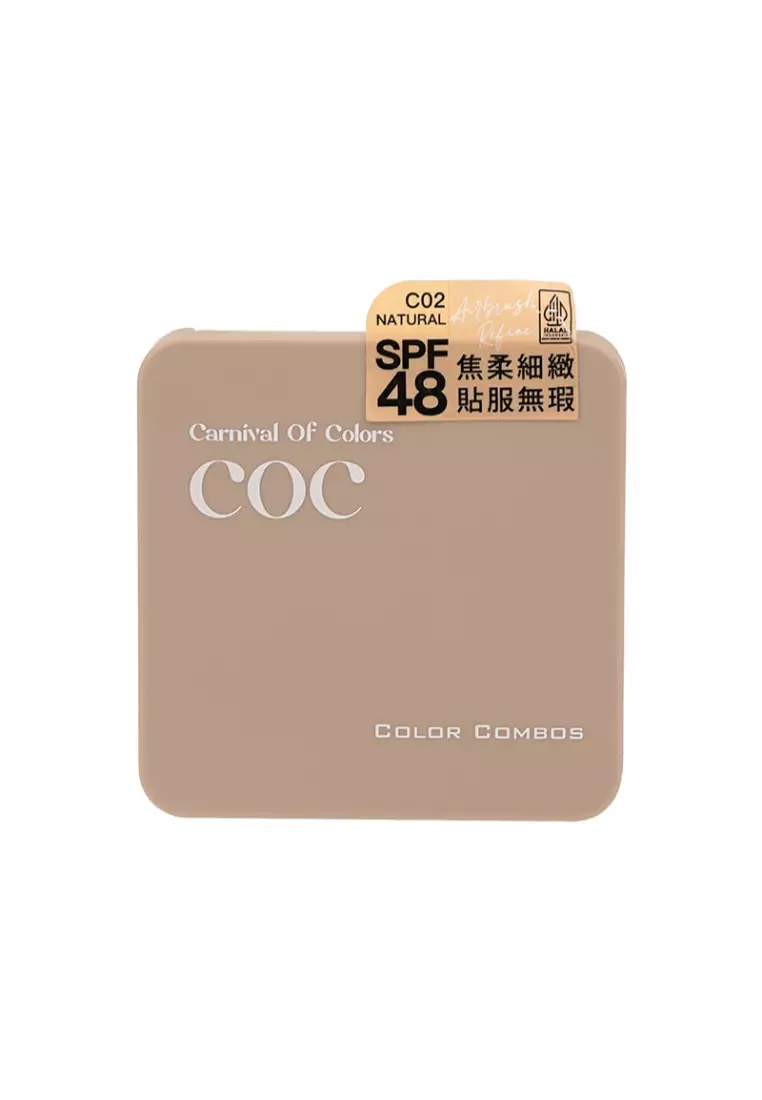 Color Combos SPF48 Airbrush Refine Powder Foundation (#C02 Natural)(8g) 8g