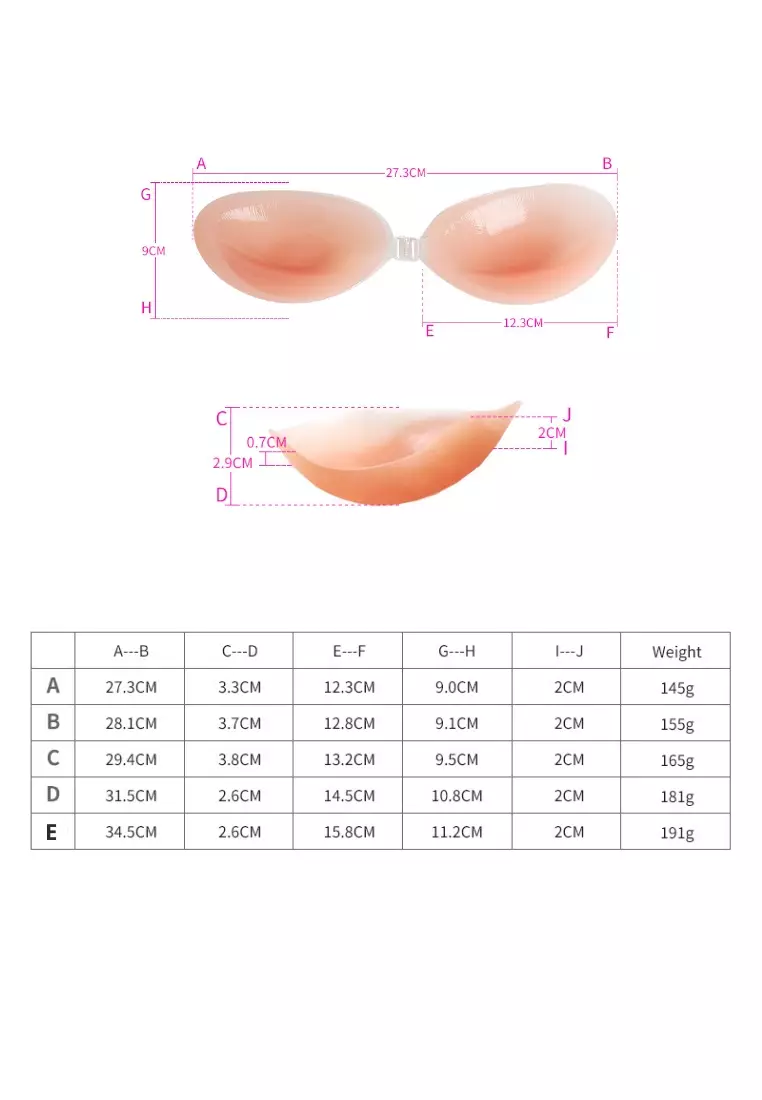 Buy Love Knot Cup A-E Seamless Silicone Push Up Pad (2cm) Adhesive Nubra in  Beige 2024 Online