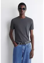 Buy COS SLIM RIBBED COTTON T-SHIRT 2026 Online | ZALORA