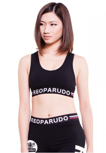 Zalora activewear clearance
