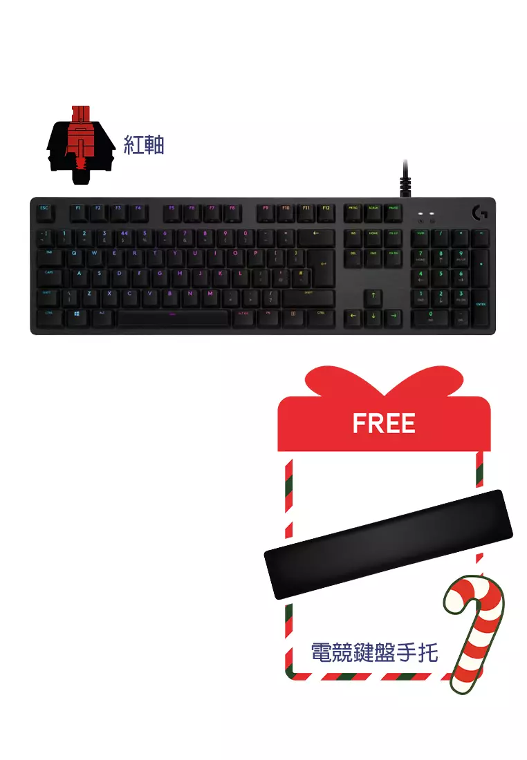 Logitech G512 - GX LINEAR RGB Mechanical Gaming Keyboard 2023 | Buy Logitech | Hong Kong