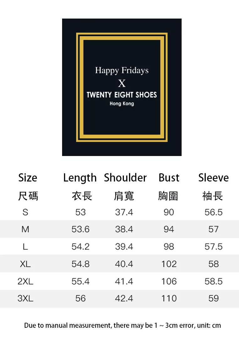 French-style Tweed Jacket‌ YGH-EY8987