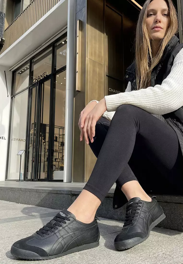 Tonal Stripe Sneakers