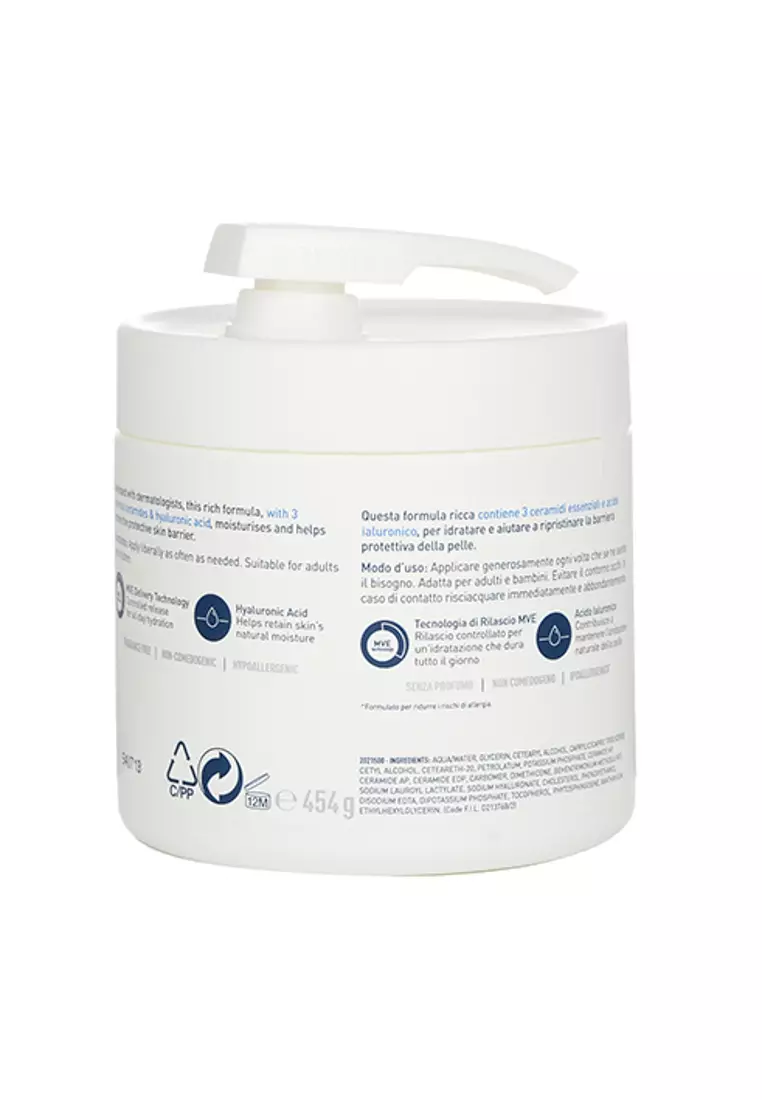 Cerave - Moisturising Cream For Dry To Very Dry Skin (With Pump) 454g/16oz