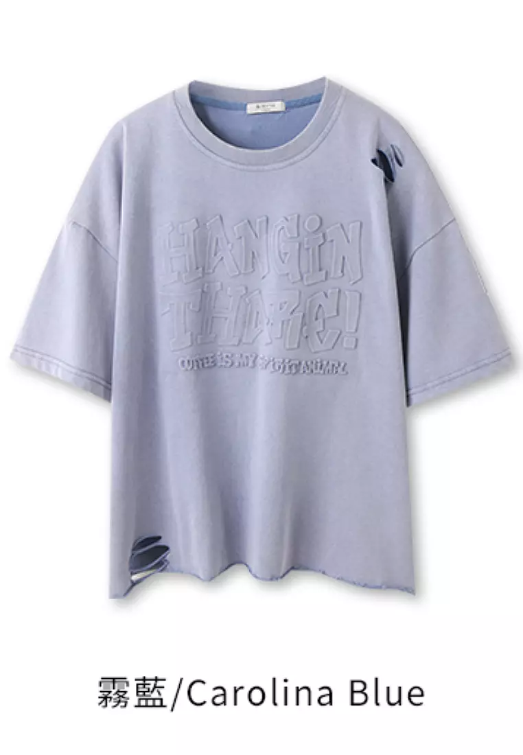 Washed Distressed Letter Embossed Short-Sleeved Top [AB21087]