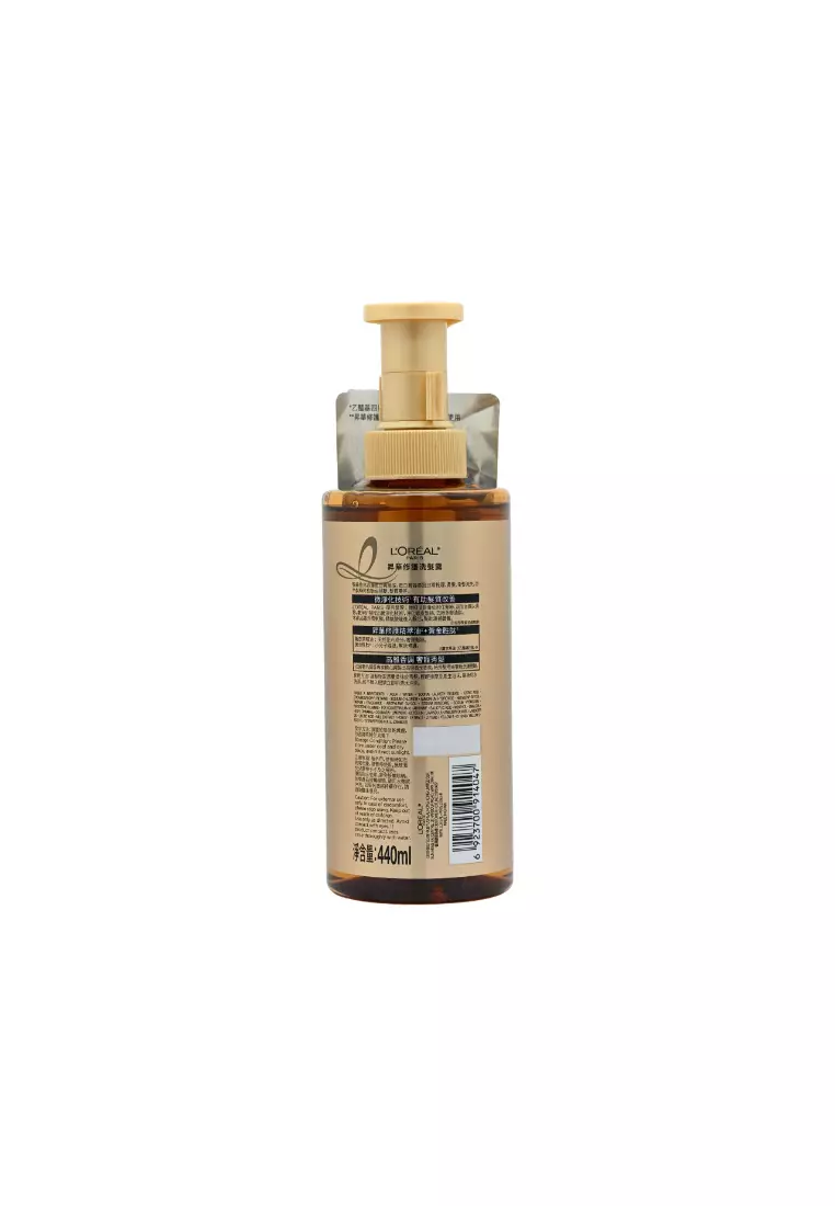L'Oréal Paris Extraordinary Oil Shampoo (440ml) 440ml
