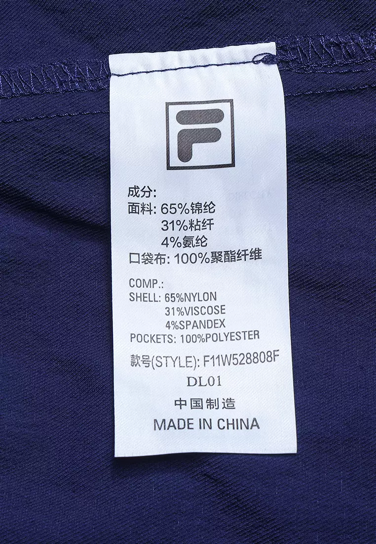 FILA CORE LIFESTYLE HERITAGE ENDLESS SUMMER IN SICILY Women Woven Shorts (Blue)