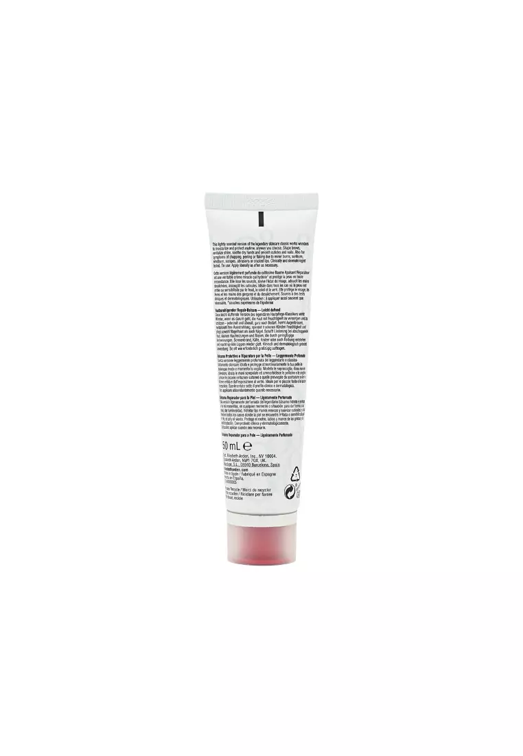 Elizabeth Arden Eight Hour® Cream Skin Protectant (Lightly Scented) (50ml) 50ml