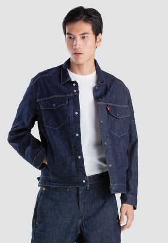 970 Koleksi Model Jaket Levis Online Gratis Terbaru