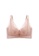 ZITIQUE beige Women's Non-wired Thick 3/4 Cup Push Up Lace Trimmed Bra - Beige F60B3US48F4416GS_1