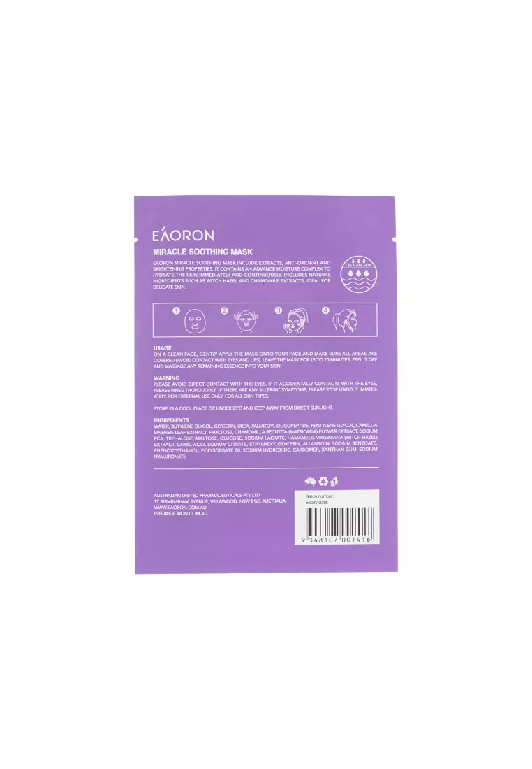 Eaoron Miracle Soothing Mask 5pcs