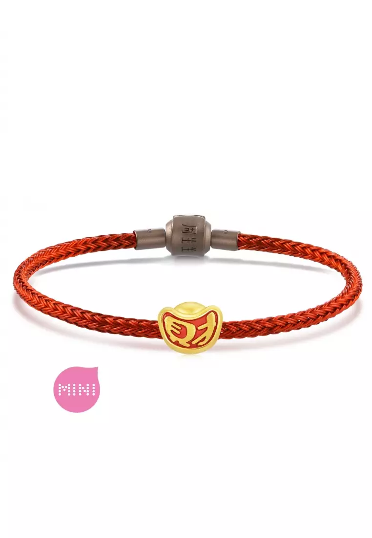 999 24K Solid Gold YuanBao Mini Charm Blessing 92981C (Bracelet not included)