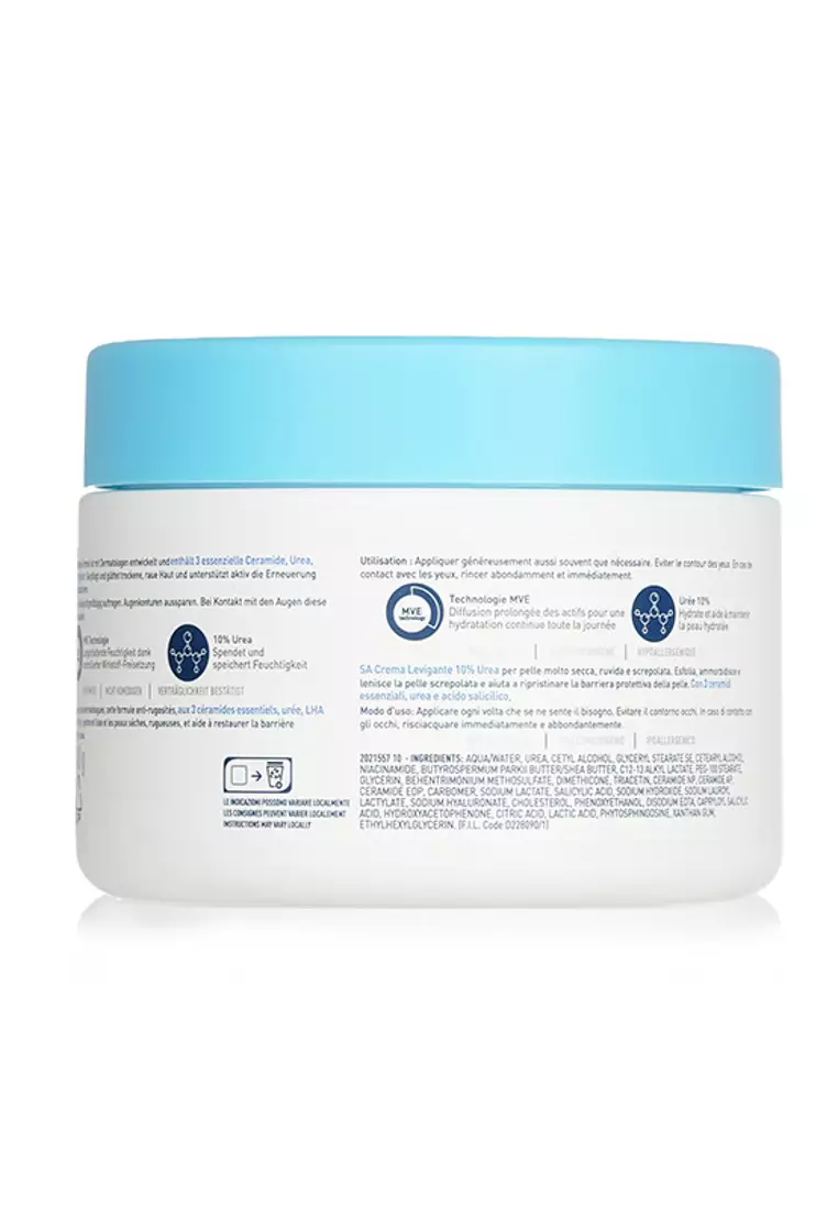 Cerave - SA Smoothing Cream 340g/12oz