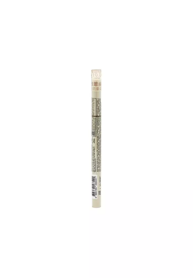 Color Combos Sharp Extreme Liquid Eyeliner (#02 Brown) (0.5g)