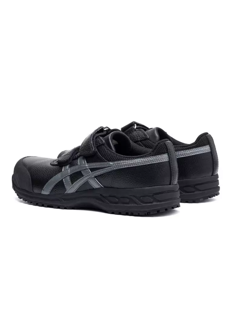 ASICS WINJOB 70S WORKING SHOES FFR70S-9075 2026 | Buy ASICS Online