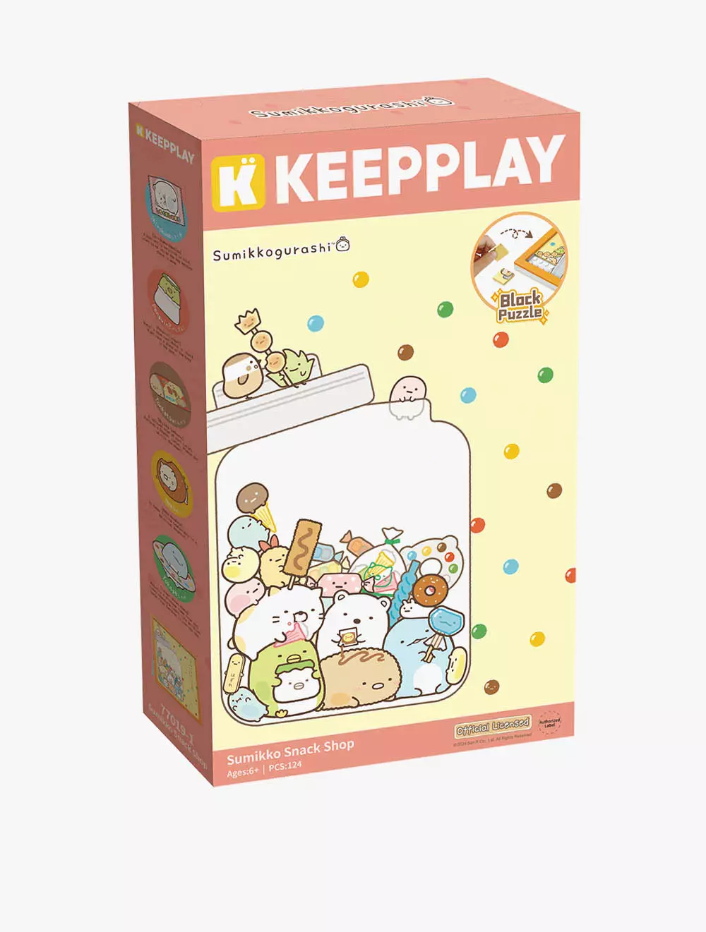 DAGASHIYA SUMIKKO - QMN77019-1