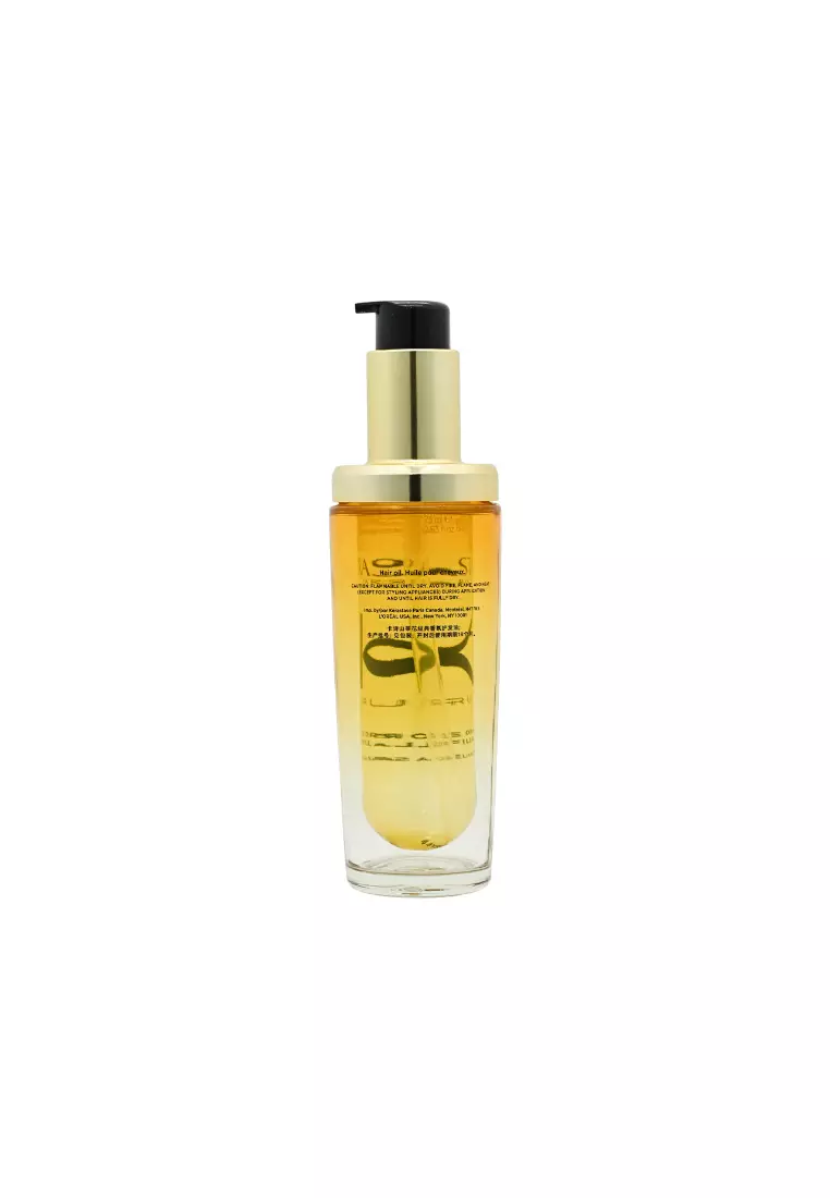 Kerastase Elixir Ultime L'Huile Originale(75ml)