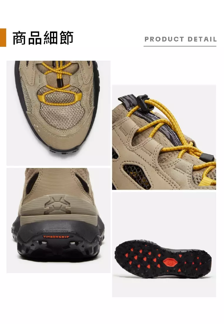 男款Motion Access低筒健行鞋