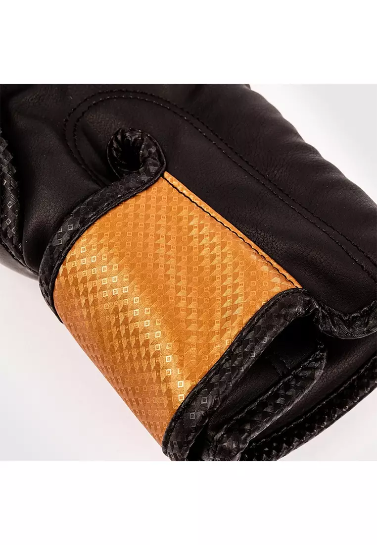 Venum Impact Boxing Gloves - Black/Bronze