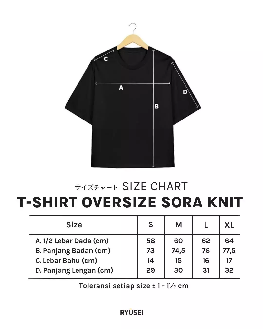 Ryusei T-shirt Oversize SORA Knit White