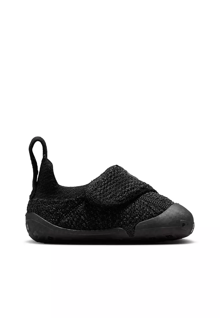 Swoosh 1 Shoes