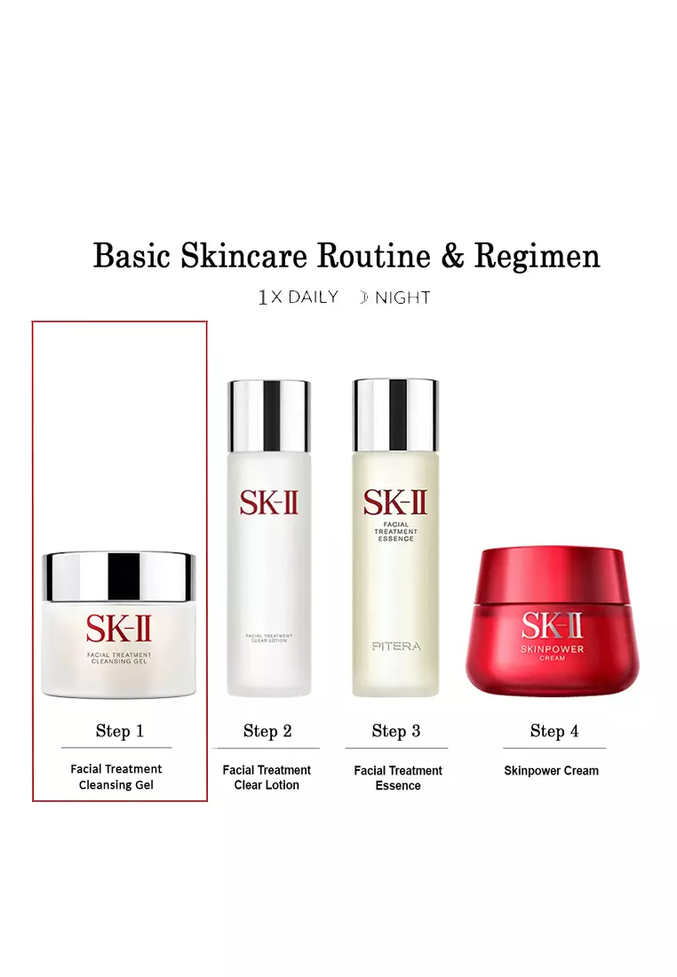 Buy SKII [SKII] SKII Facial Treatment Cleansing Gel 80g Online