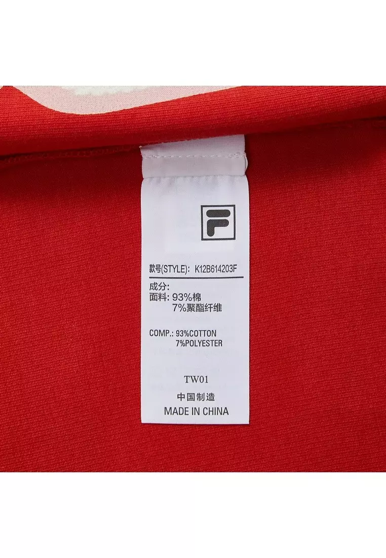  [105cm-170cm]FILA ORIGINALE FILA CNY Boy Sweatshirt (Red)