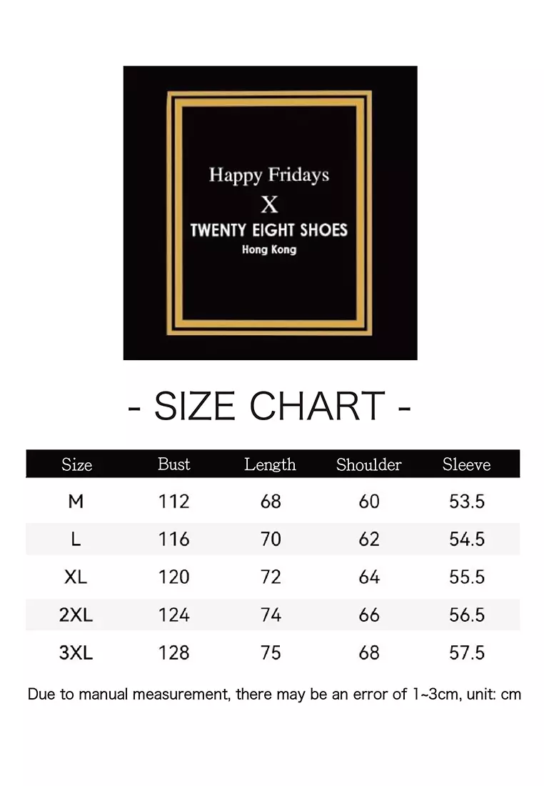 Letter Dye-Printed Sweatshirts HP81120