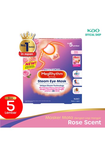 Megrhythm n/a MegRhythm Steam Eye Mask Rose 5s 8384DBE57805ACGS_1