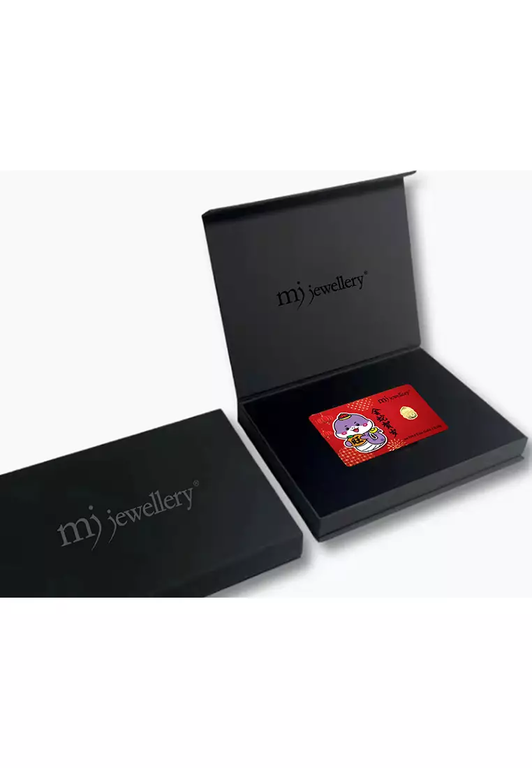 5G Gold Collection 999.9/24K Snake Series Gold Bar (0.1g)