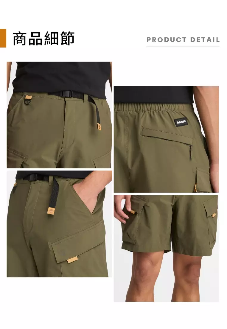 Men's Baxter Peak Stretch Short