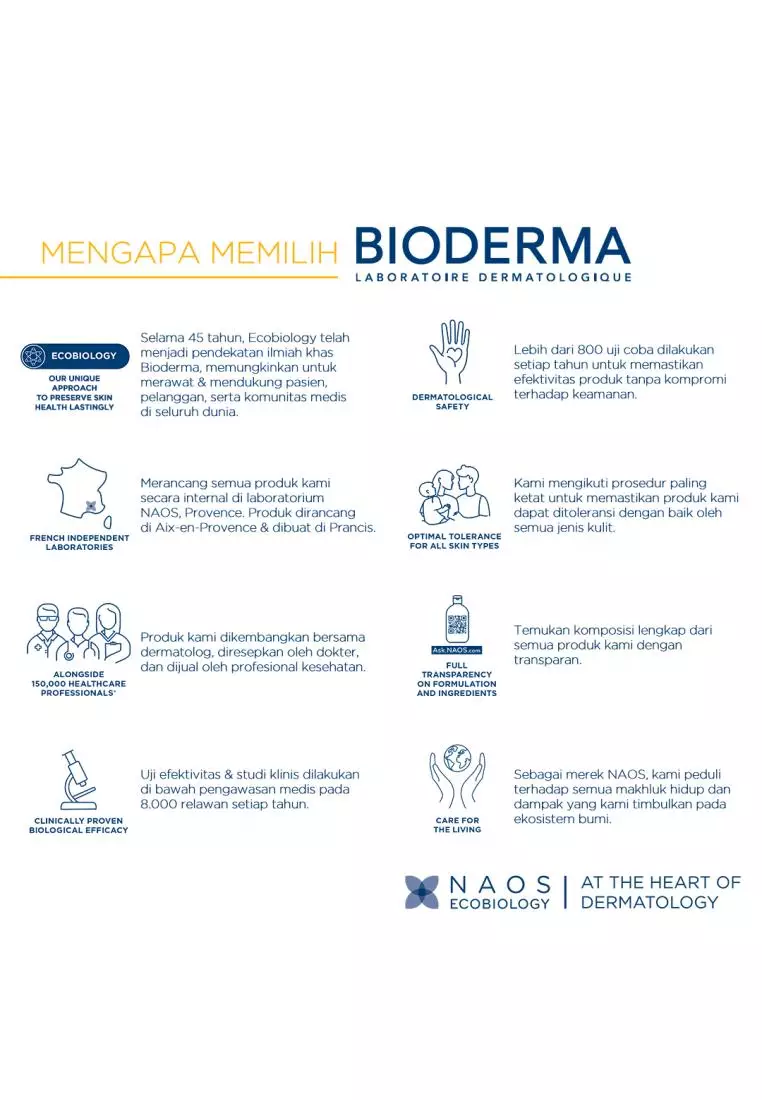 Bioderma Photoderm Lait Ultra SPF 50+ 100 ml - Face & Body Sunscreen