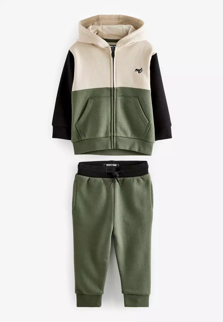 Next discount jogger set