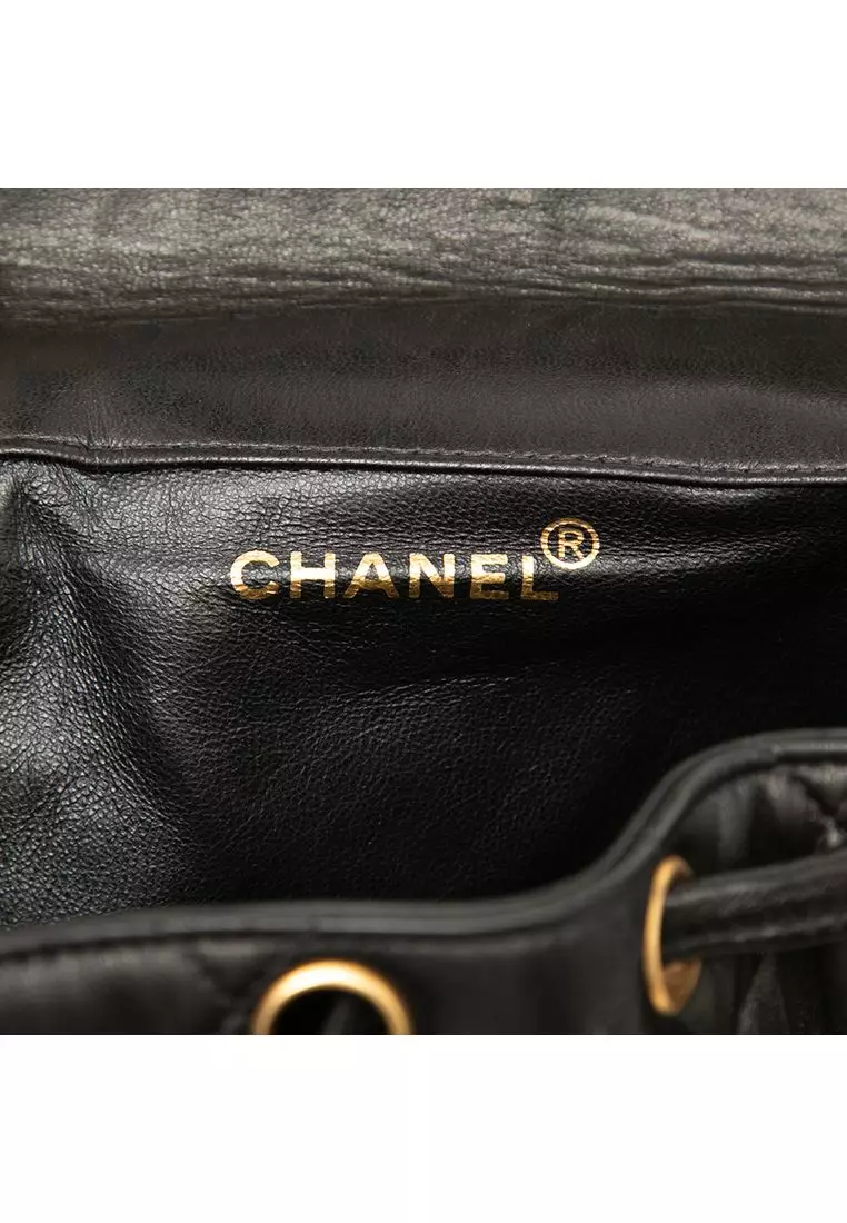 Pre-Loved Chanel Medium Quilted Lambskin Duma Backpack