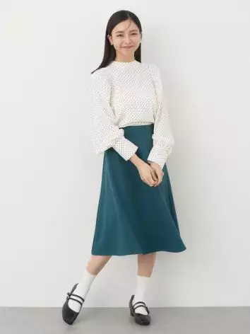 Earth, Music And Ecology - Yuugao Flared Skirt Blue Green