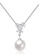 YOUNIQ silver YOUNIQ White Pearl Drop 925 Sterling Silver Necklace Pendant 7CEA3ACE95D04CGS_1