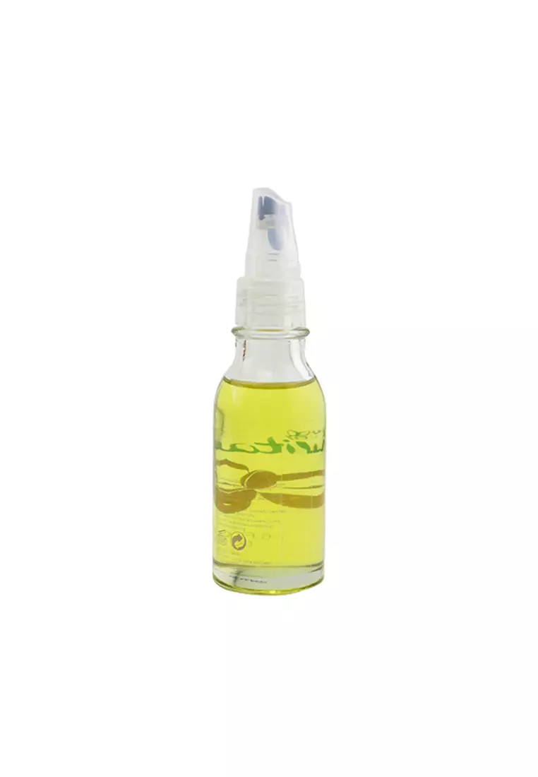 Argan Oil 50ml/1.69oz