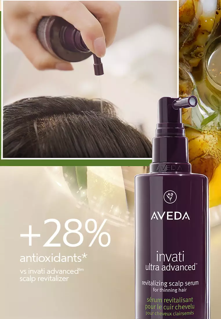 AVEDA Invati Ultra Serum 150ML